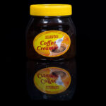 coffee_creamer_lorenza_2